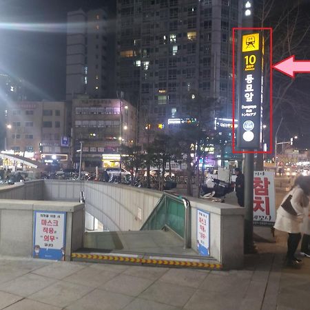 Seoul Guesthouse Foreigners Only Exteriér fotografie