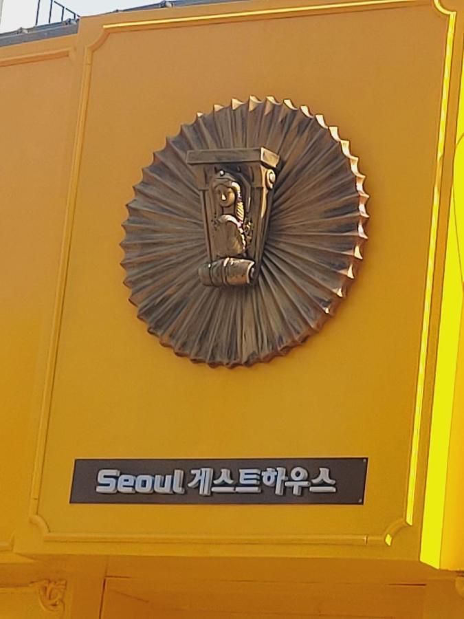 Seoul Guesthouse Foreigners Only Exteriér fotografie