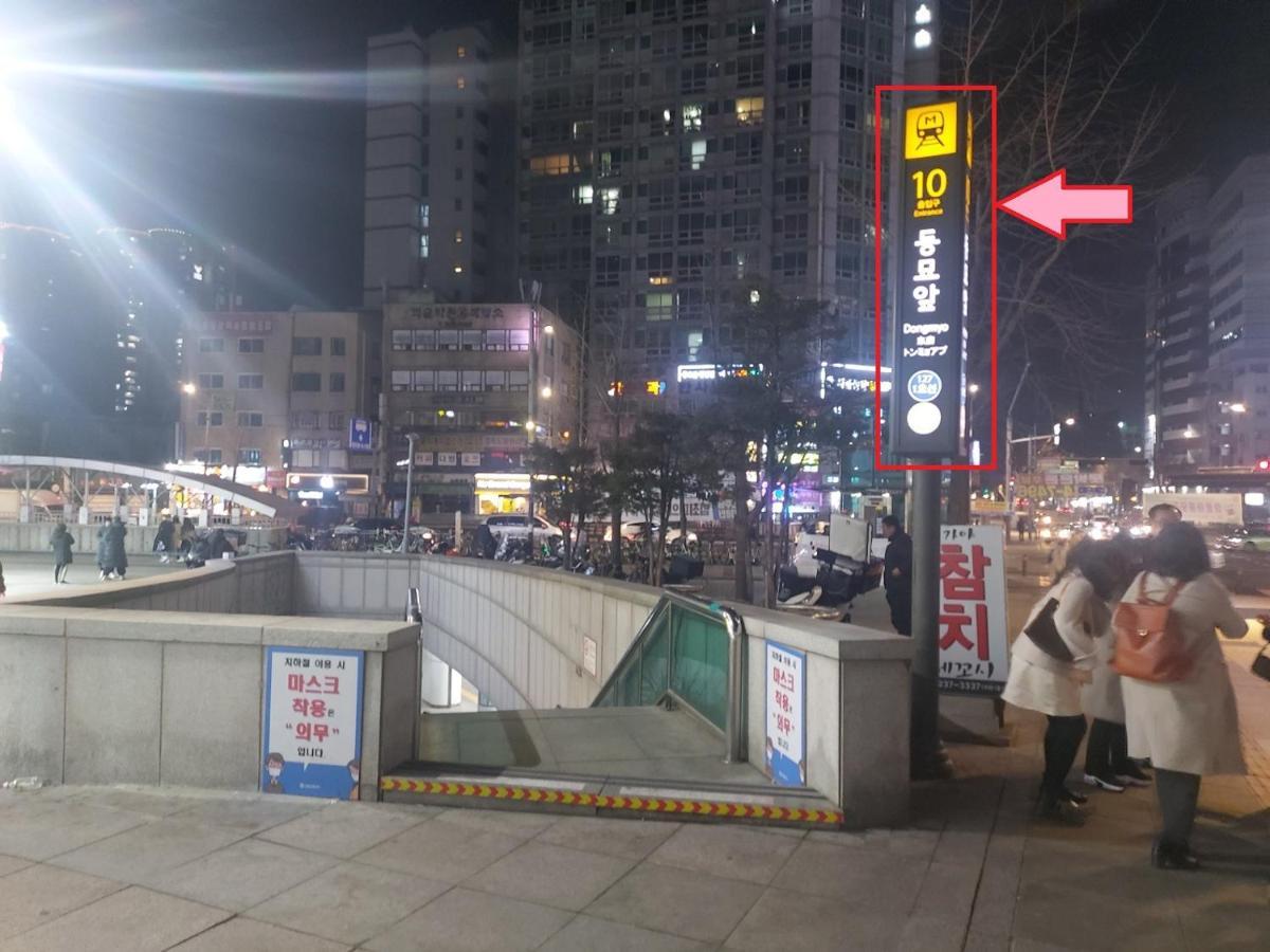 Seoul Guesthouse Foreigners Only Exteriér fotografie